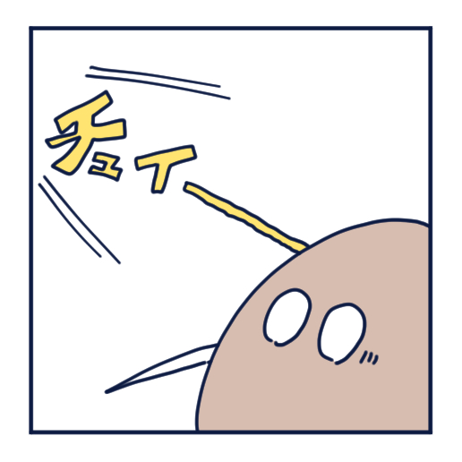 隣人のモスキート音、本気で悩んだ話第３話