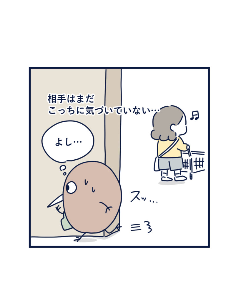 知り合いセンサー